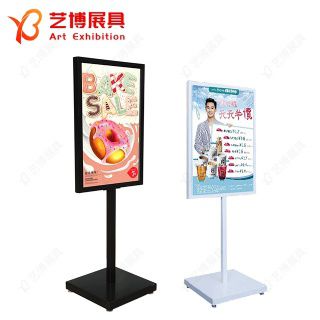 蘋(píng)果立牌(YB-GHJ3)