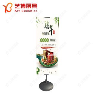 注水掛畫(huà)架(YB - GHJ4)